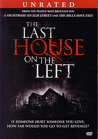The Last House On The Street [1993]