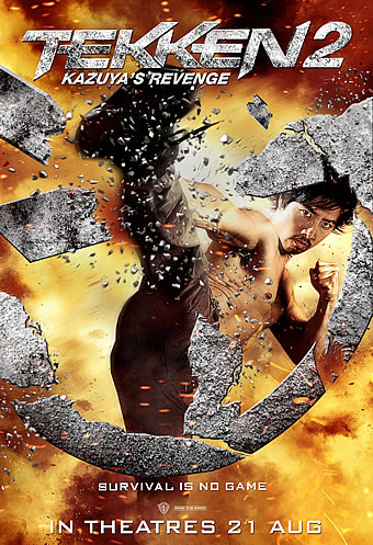 2014 TEKKEN: Kazuya's Revenge 2014 TEKKEN: Kazuya's Revenge