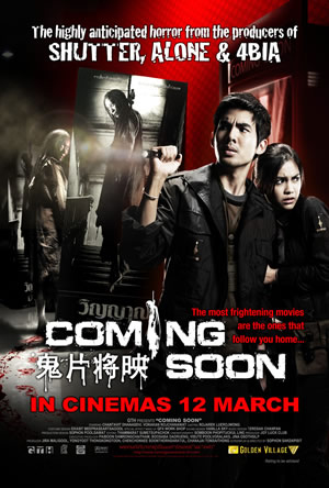 Coming Soon Thai Movie English Subtitle Free Download