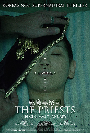 The Priests 2015 720p Subtitles