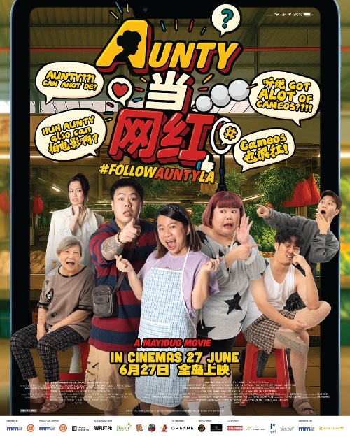 FOLLOW AUNTY LA (AUNTY 当网红) (2025)
