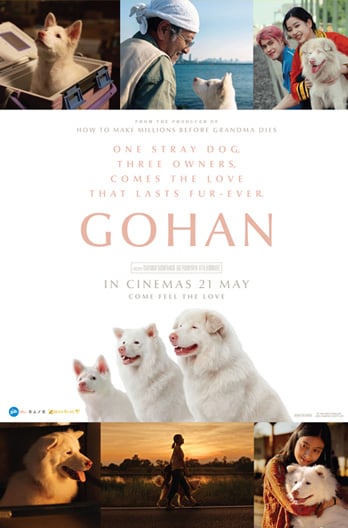 GOHAN (โกฮัง หัวใจโกโฮม) (2026)