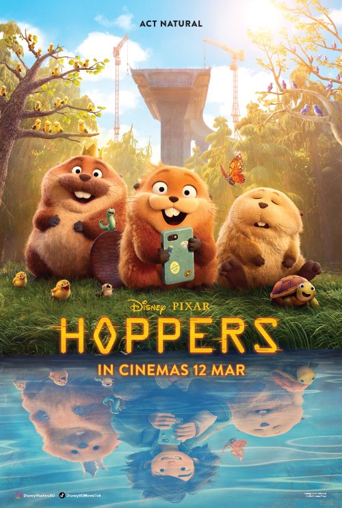 HOPPERS (2026)