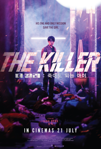 THE KILLER (더 킬러: 죽어도 되는 아이) (2022)