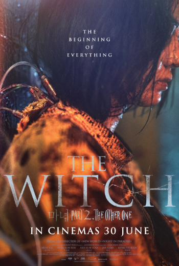 THE WITCH: PART 2. THE OTHER ONE (마녀) (2022)