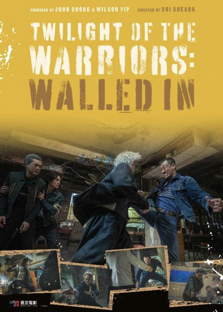 TWILIGHT OF THE WARRIORS - WALLED IN (九龙城寨.围城) (2024)