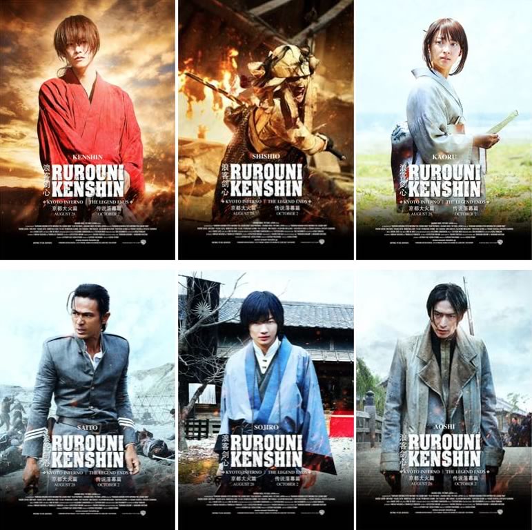 Samurai X – O Inferno de Kyoto (Rurôni Kenshin: Kyôto Taika-Hen) - Cine  Asia 