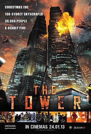 The Tower 2012 Korean Movie Download