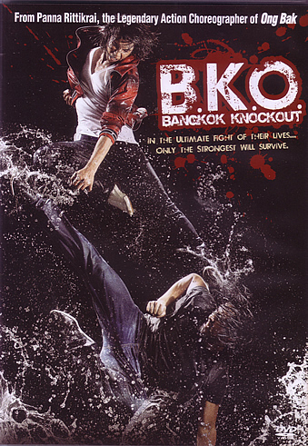 B.K.O BANGKOK KNOCKOUT DVD (Thailand) 