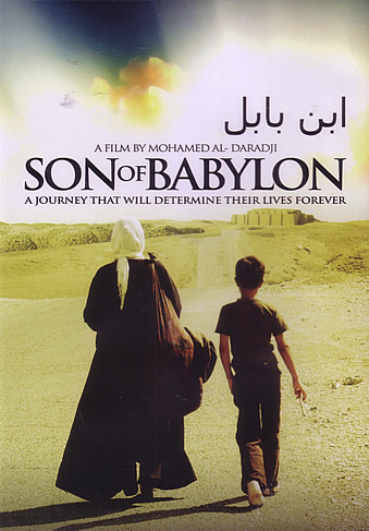 SON OF BABLYON DVD (2010)