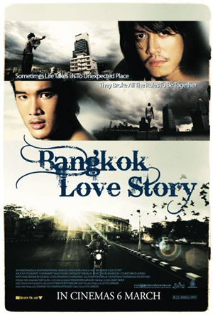 Bangkok Love Story