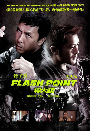 2007 Flash Point