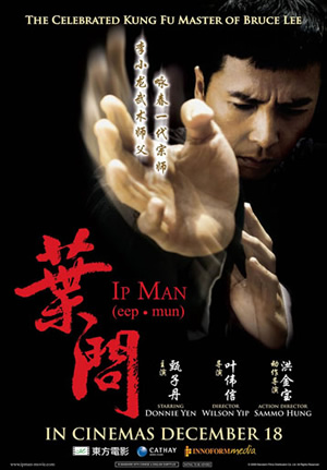 http://www.moviexclusive.com/review/ipman/poster.jpg