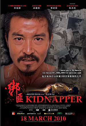 The Kidnapper movie