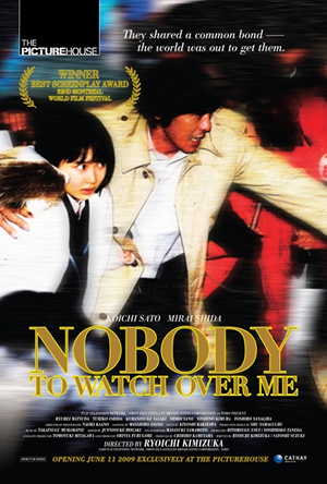 Nobody to Watch Over Me movie