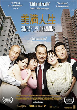 Singapore Dreaming movie