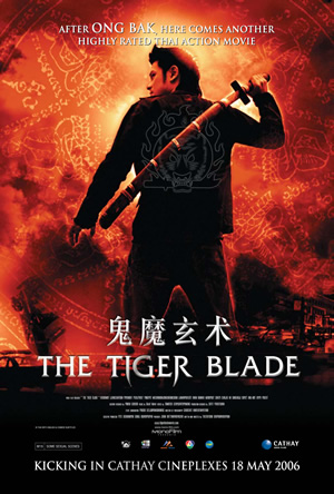 http://www.moviexclusive.com/review/tigerblade/poster.jpg
