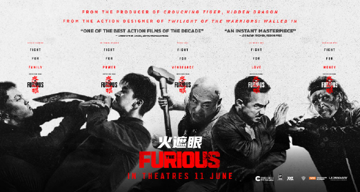 THE FURIOUS (火遮眼) (2026)