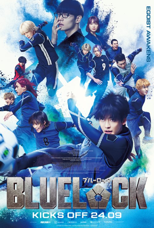 BLUE LOCK (2026)