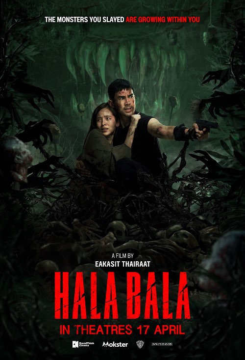 HALABALA (ฮาลาบาลา ป่าจิตหลุด) (2025)