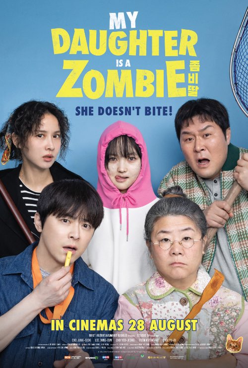 MY DAUGHTER IS A ZOMBIE (좀비딸) (2025)