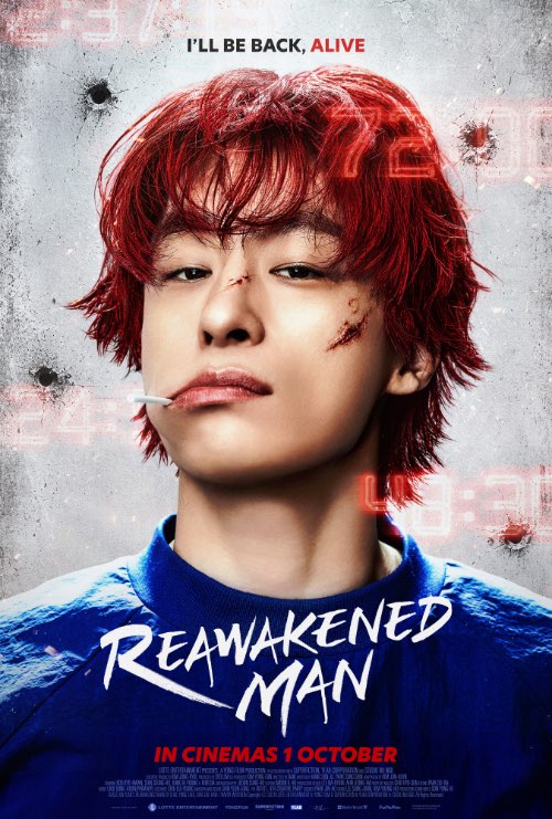 REAWAKENED MAN (부활남: 더 레드) (2026)