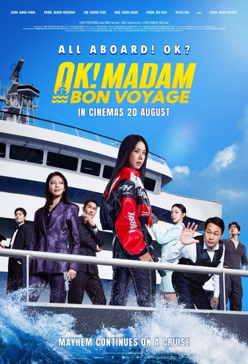 OK! MADAM: BON VOYAGE (오케이 마담2) (2026)