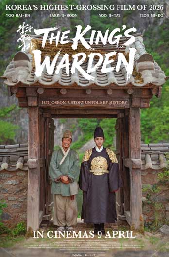 THE KING'S WARDEN (왕과 사는 남자) (2026)