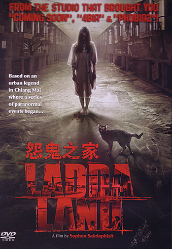 LADDLAND DVD 